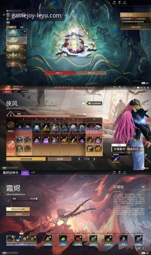 资深用户实测乐鱼电脑版：从下载体验到R4T9游戏生态的全方位心得