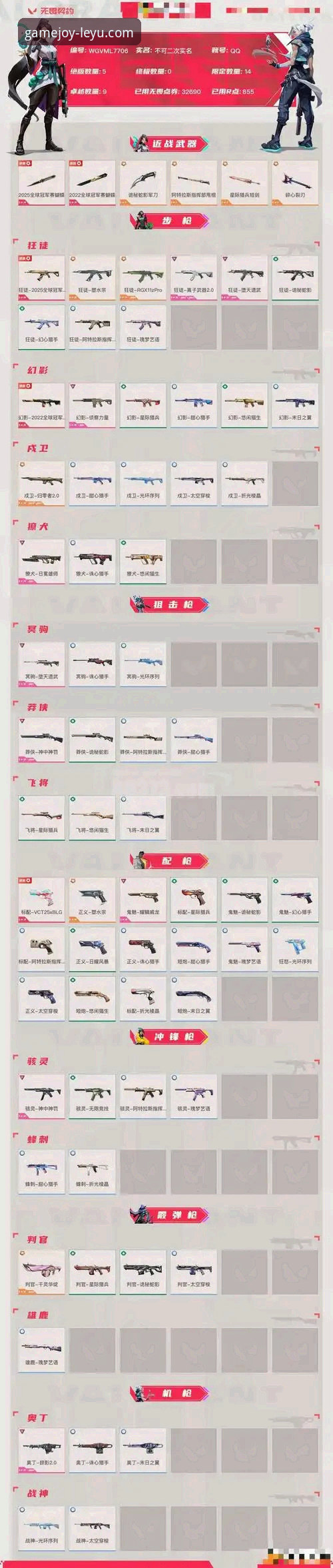 乐鱼R4T9游戏体验 vs 传统手游安装：哪个更值得选择？——手把手安装教程与深度解析