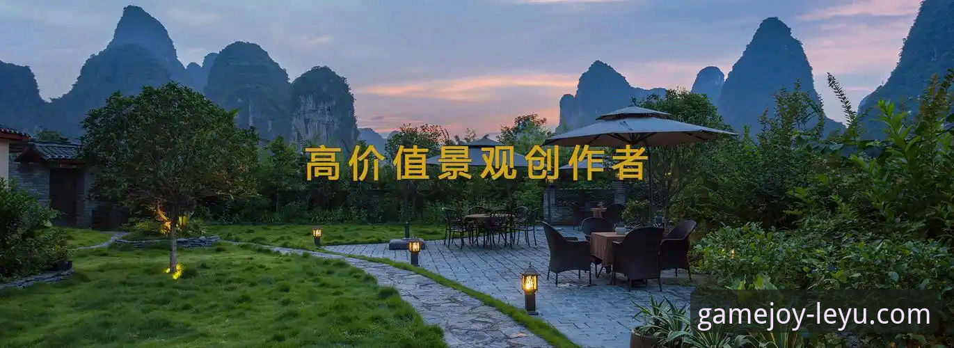 乐鱼体育平台注册安装全流程深度解析：从下载到畅玩的创新体验
