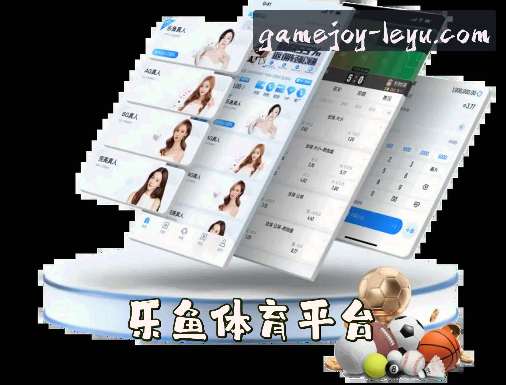 关于乐鱼(LEYU)官方网站 · 畅享游戏乐趣 · R4T9