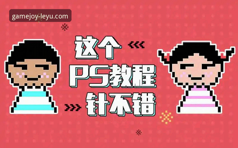乐鱼账号注册教程必备：从入门到精通的完整操作指南